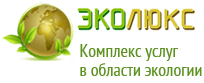 Эколюкс Эколюкс